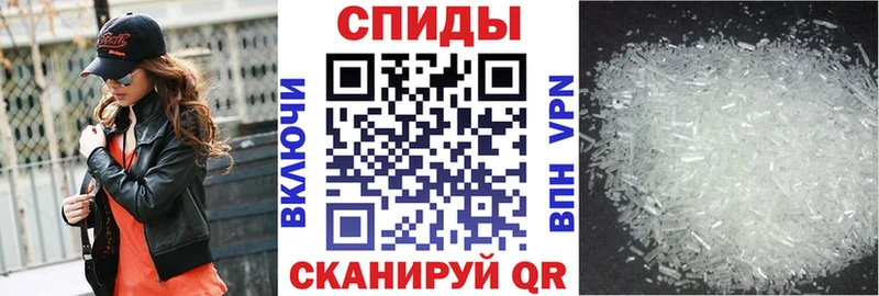 Амфетамин 98%  продажа наркотиков  Нефтекумск 