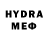 ЭКСТАЗИ Cube ARMO play
