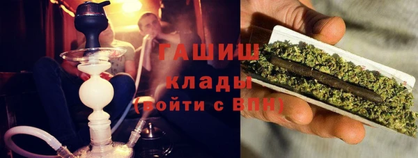 мдма Нея