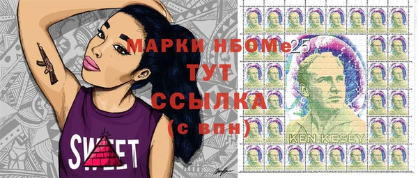 не бодяженный Нефтегорск