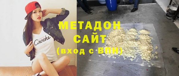 не бодяженный Нефтегорск