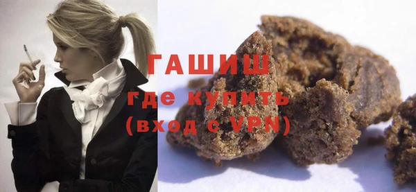 мдма Нея