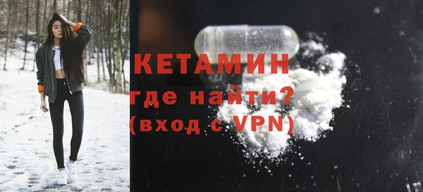 винт Навашино