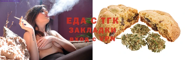 мдма Нея