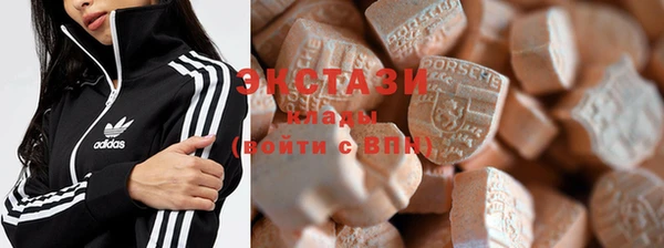 MESCALINE Нефтекумск