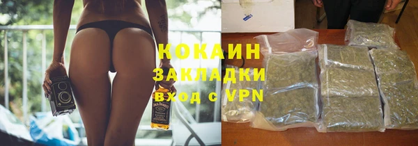 не бодяженный Нефтегорск