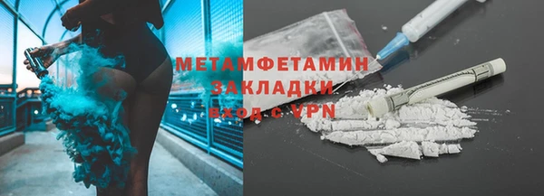 не бодяженный Нефтегорск