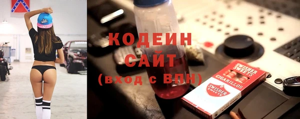 мдма Нея