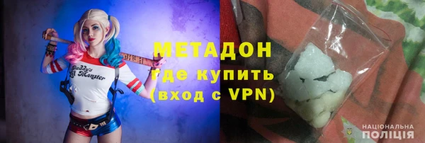MESCALINE Нефтекумск