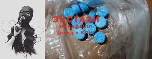 винт Навашино