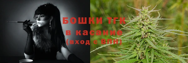 мдма Нея