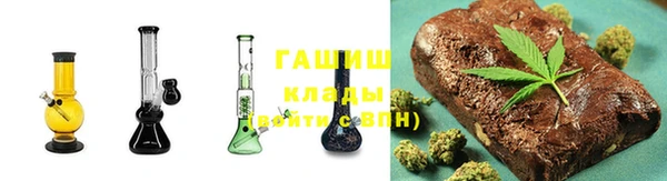 не бодяженный Нефтегорск