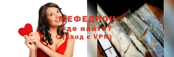 не бодяженный Нефтегорск