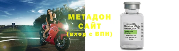 не бодяженный Нефтегорск