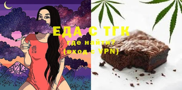 винт Навашино