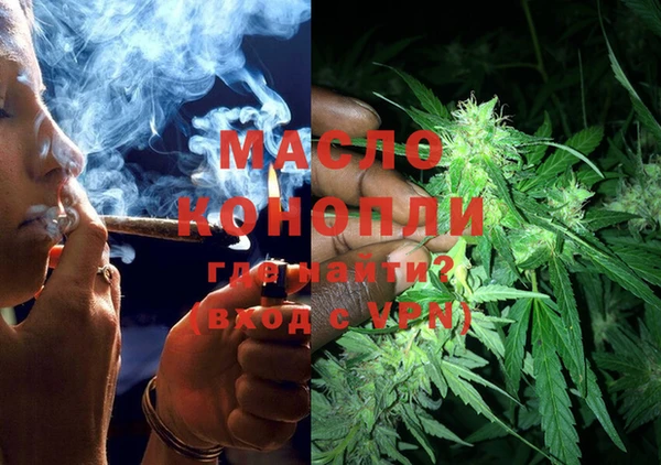 не бодяженный Нефтегорск