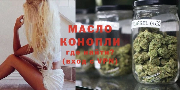 мдма Нея