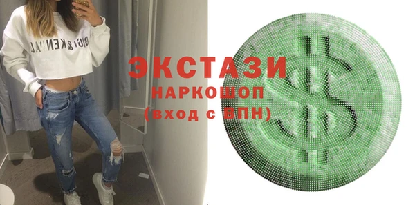 не бодяженный Нефтегорск