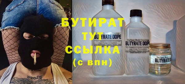 метадон Наволоки