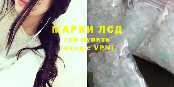 mix Болохово