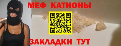 спиды Заволжье