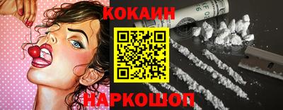 спиды Заволжье