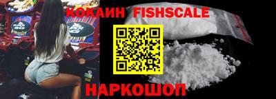 спиды Заволжье