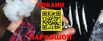 PSILOCYBIN Жуковский