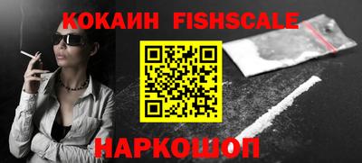 PSILOCYBIN Жуковский