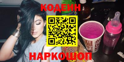 спиды Заволжье