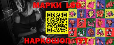 спиды Заволжье