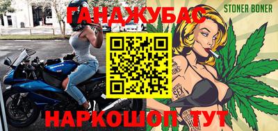 PSILOCYBIN Жуковский