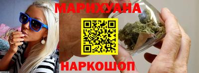 спиды Заволжье