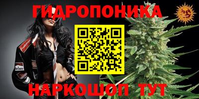 кокаин премиум Заводоуковск