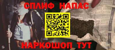 кокаин премиум Заводоуковск