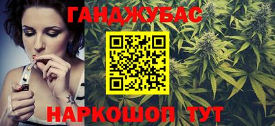 спиды Заволжье