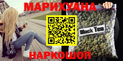 PSILOCYBIN Жуковский