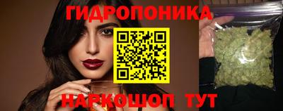 PSILOCYBIN Жуковский