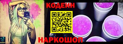 PSILOCYBIN Жуковский