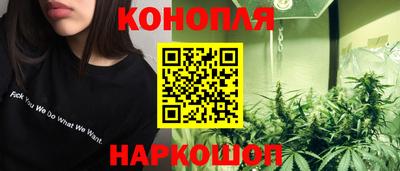 спиды Заволжье