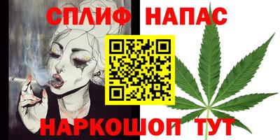 PSILOCYBIN Жуковский