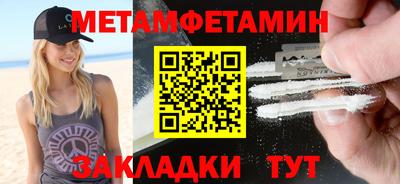 PSILOCYBIN Жуковский