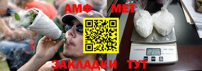 кокаин премиум Заводоуковск