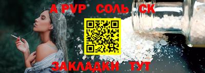 кокаин премиум Заводоуковск