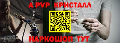 PSILOCYBIN Жуковский