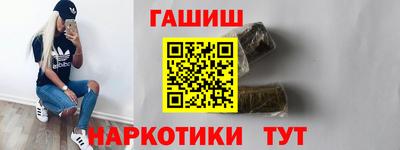спиды Заволжье
