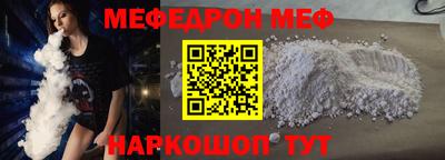 спиды Заволжье